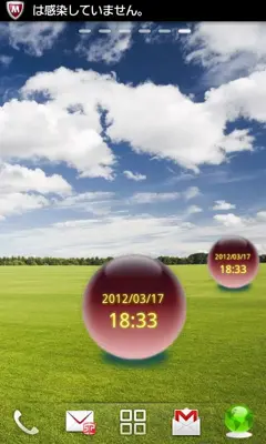 CrystalClock android App screenshot 0